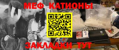 ПСИЛОЦИБИНОВЫЕ ГРИБЫ Пугачёв