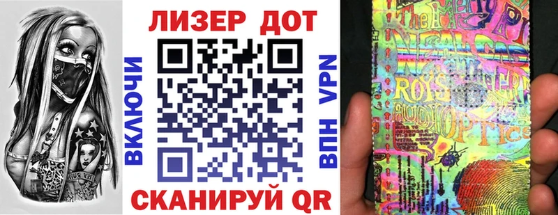 где найти наркотики  Самара  Марки NBOMe 1,5мг 