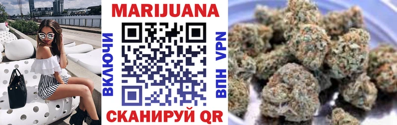 MEGA зеркало  Самара  Каннабис план 